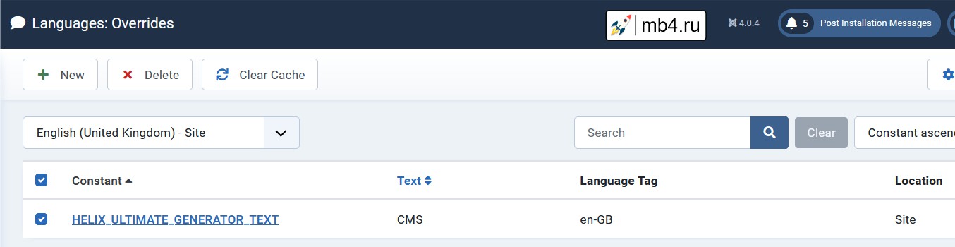 Как изменить содержание тега <meta name="generator" …> в Helix Ultimate Как изменить содержание тега <meta name="generator" …> в шаблоне Helix Ultimate