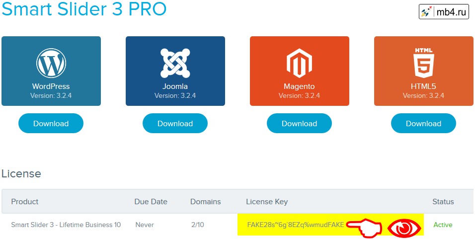 Где взять лицензионный ключ Smart Slider 3 Где взять лицензионный ключ Smart Slider 3